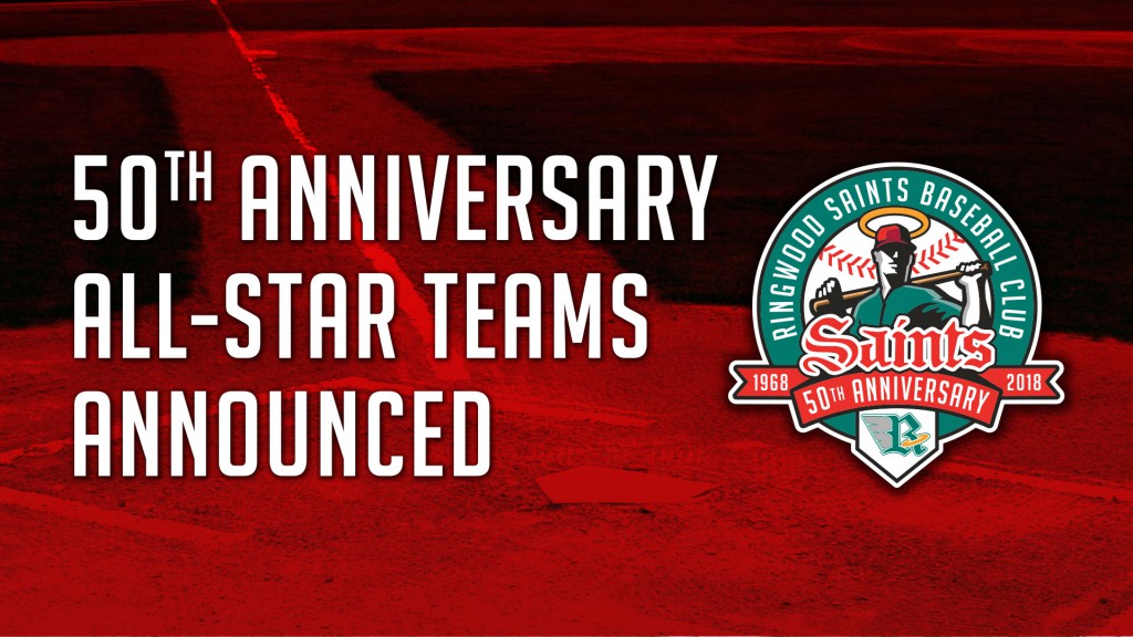 All Star Teams Announced